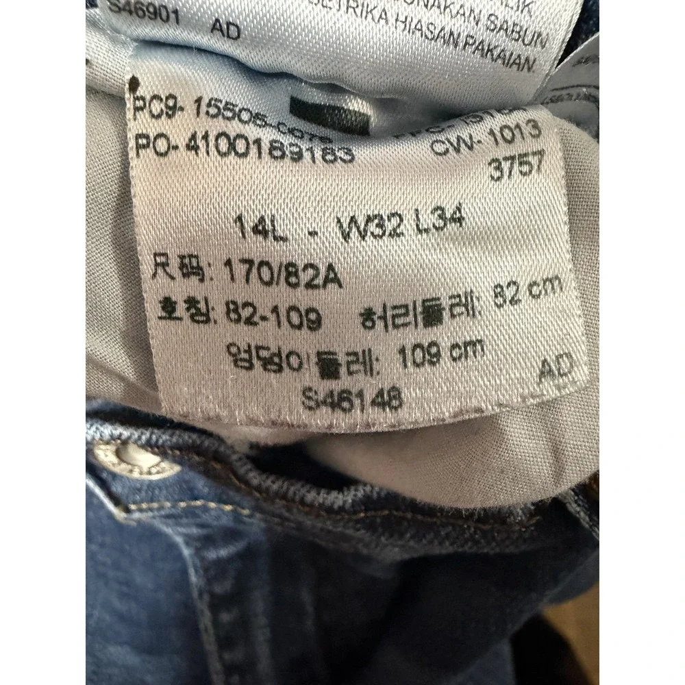 Vintage Levi's 505 Blue Jeans Men's Size 32x34 Regular Fit Straight Leg